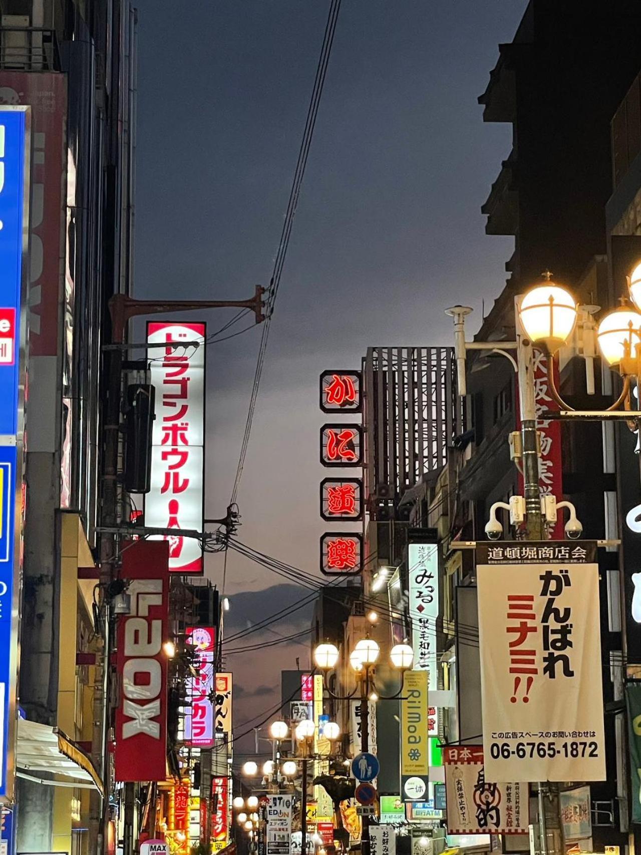 Apartment Hotel 11 Shinsaibashi Osaka Exterior photo